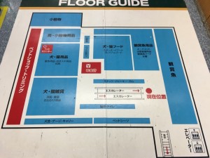 ファイル 2016-02-02 18 04 35