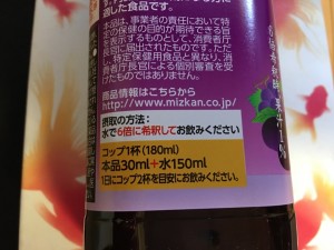 IMG_7212[1]