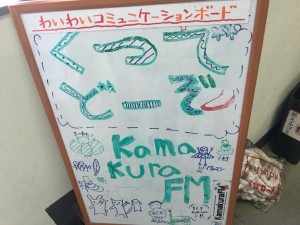 IMG_8073[1]