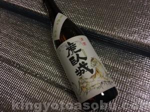 IMG_5971[1]