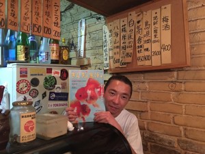 ファイル 2016-03-06 10 43 57