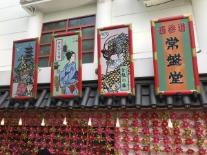 IMG_8293[1]