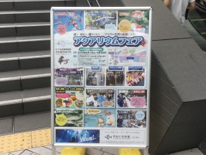 IMG_E7591[1]