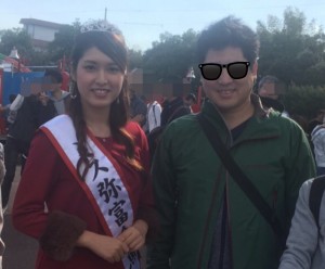 Processed with MOLDIV
