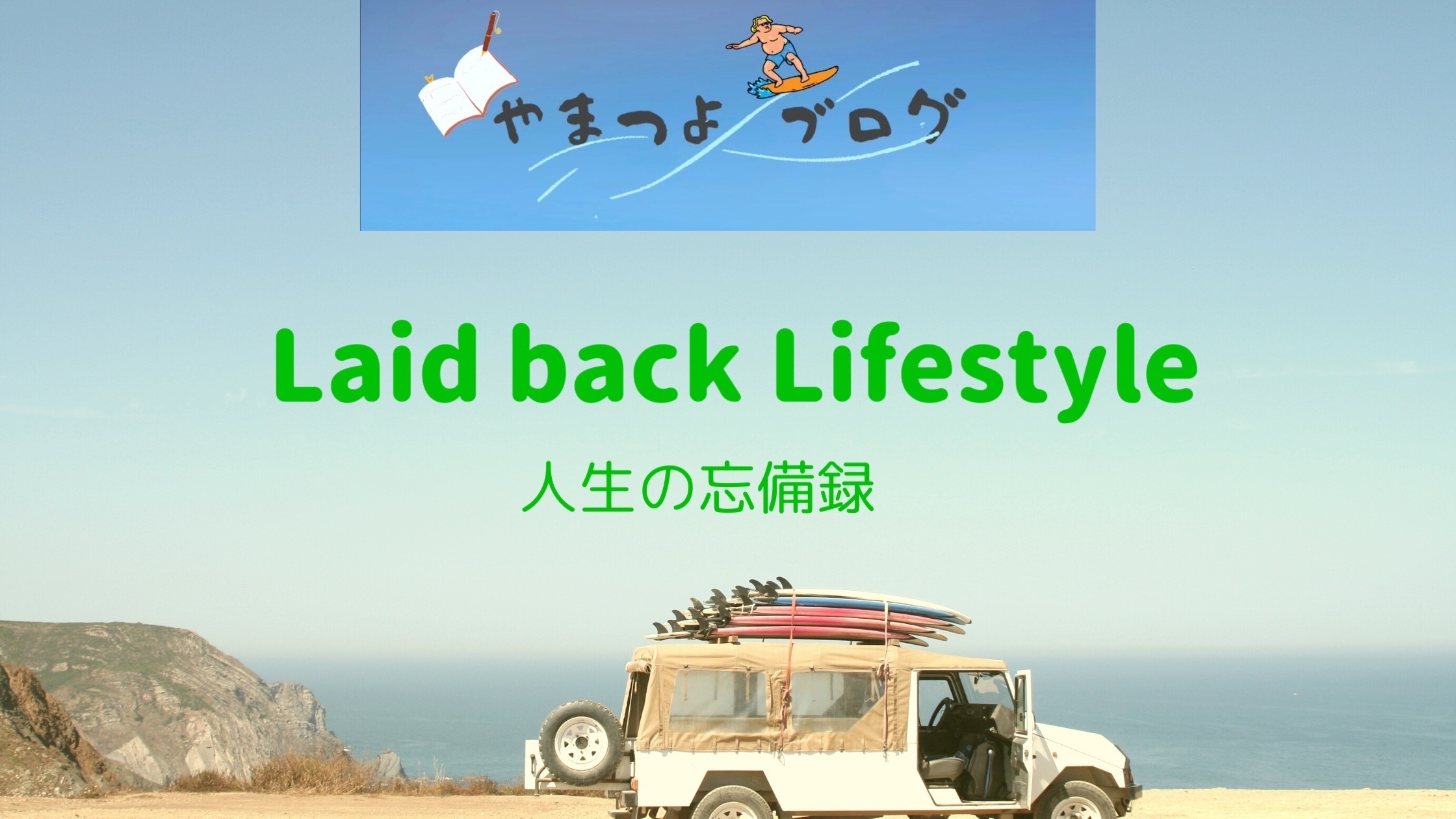 banner.gif